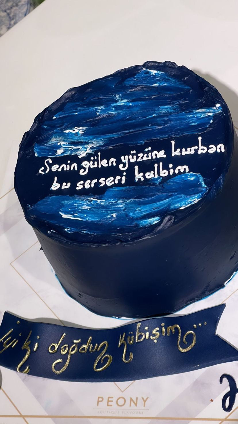 No:231 Kremalı Tasarım Pasta