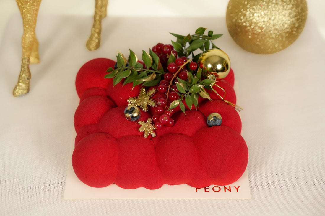 No:5 Yılbaşı Krema Detaylı Tasarım Pasta