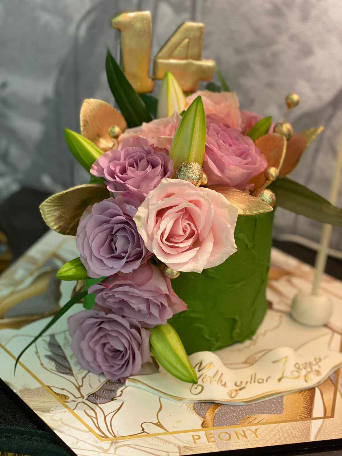 No:55 Kremalı Tasarım Pasta